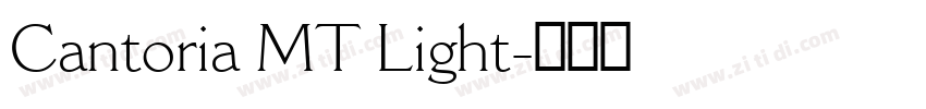 Cantoria MT Light字体转换